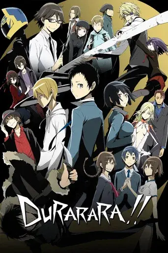 Durarara!!