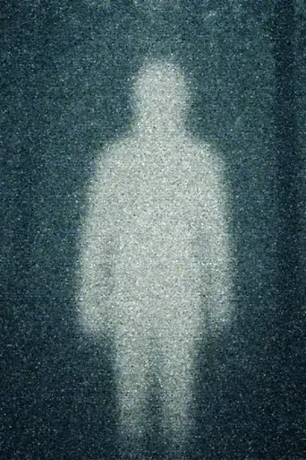 FRΛIN
