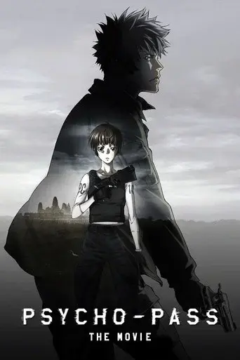 PSYCHO-PASS: The Movie