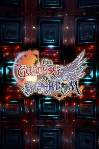 Stardom 13th Goddesses of Stardom Tag League in Gunma