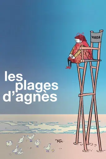 Les Plages d'Agnès