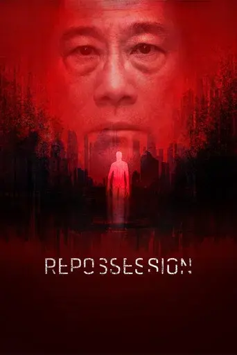 Repossession