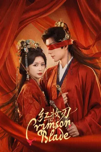 The Crimson Blade