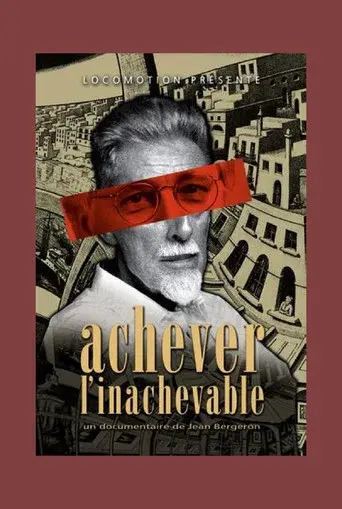 Achieving the Unachievable