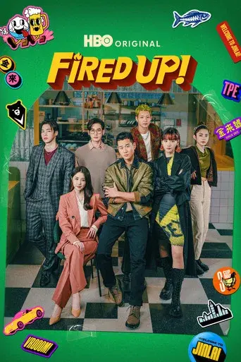 Fired Up!