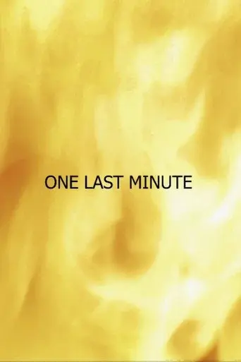 One Last Minute