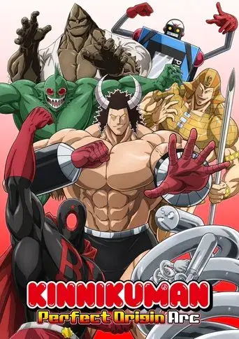 Kinnikuman Perfect Origin Arc