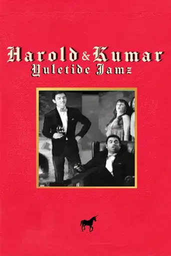 Harold & Kumars Yuletide Jamz