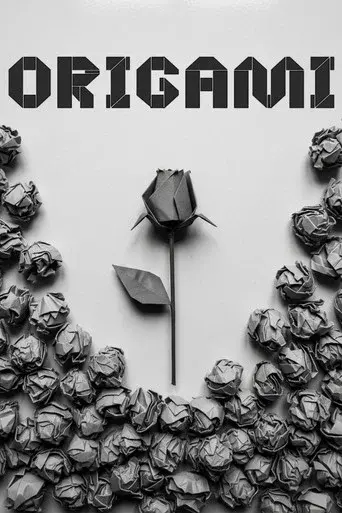 ORIGAMI