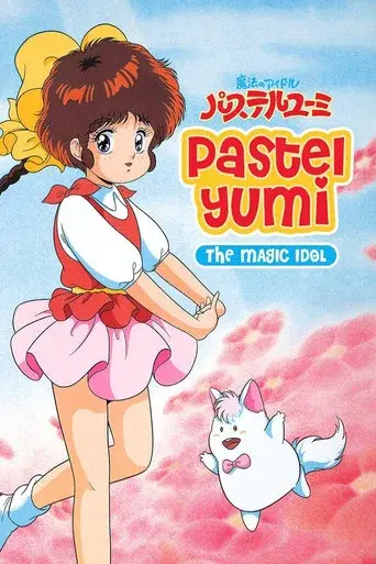 Magical Idol Pastel Yumi