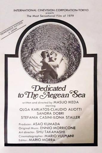 Dedicated to the Aegean Sea