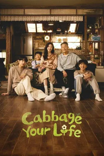 Cabbage Your Life