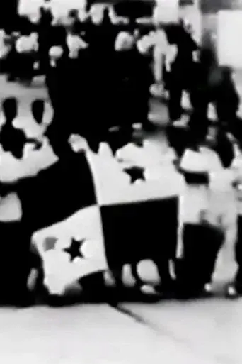 Canto a la patria que ahora nace