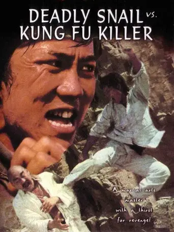 Deadly Snail vs. Kung Fu Killers