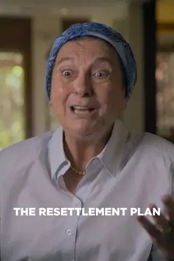 The Resettlement Plan
