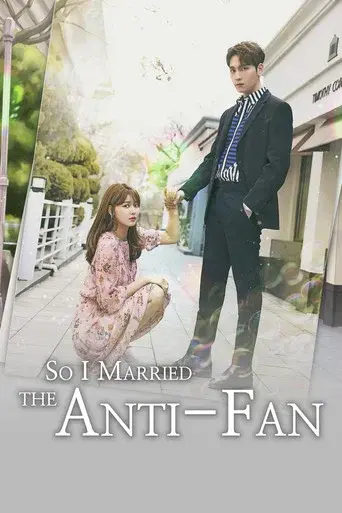 So I Married an Anti-Fan