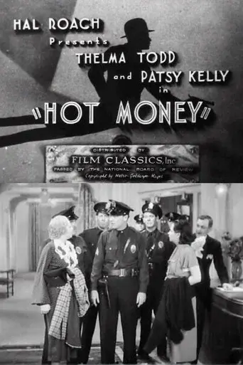 Hot Money