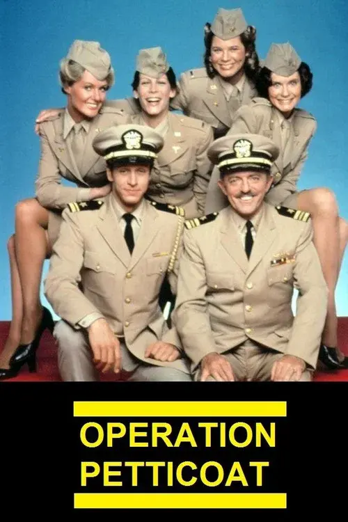 Operation Petticoat