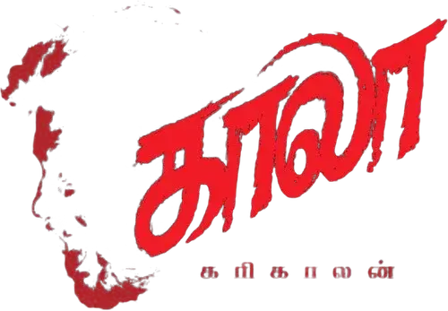 Kaala logo