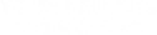 Your Friends & Neighbors logo