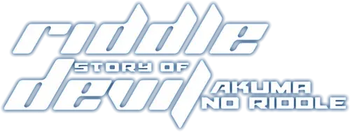 Riddle Story of Devil logo