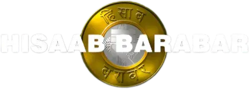 Hisaab Barabar logo