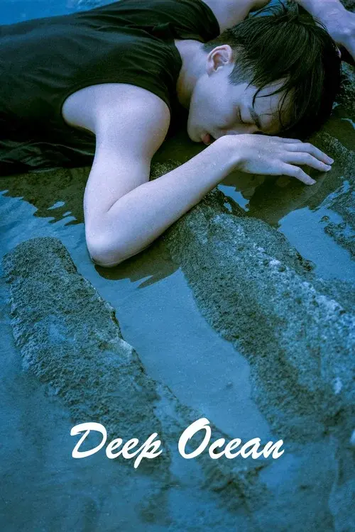 Deep Ocean
