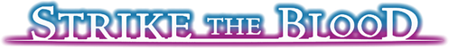 Strike the Blood logo