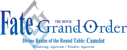 Fate/Grand Order : Divine Realm of the Round Table: Camelot - Paladin; Agateram logo
