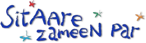 Sitaare Zameen Par logo