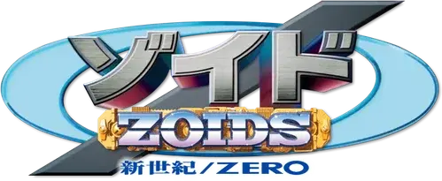 Zoids: New Century logo
