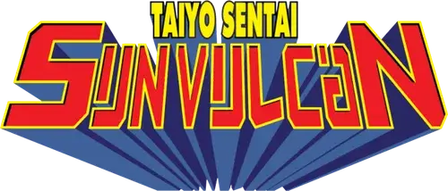 Taiyo Sentai Sun Vulcan logo