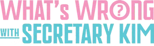What's Wrong With Secretary Kim logo