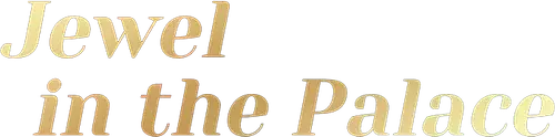 Jewel in the Palace logo