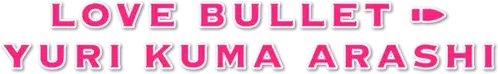 Yurikuma Arashi logo