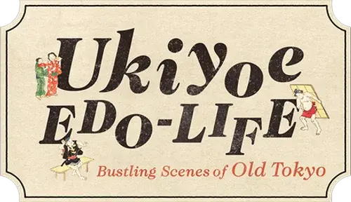 Ukiyoe EDO-LIFE logo