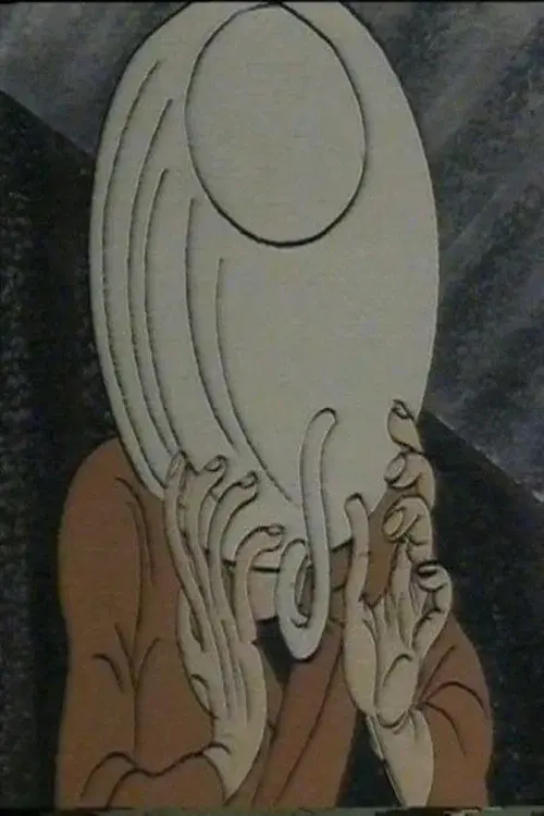 Sisypot