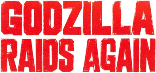 Godzilla Raids Again logo