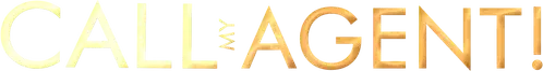 Call My Agent! logo