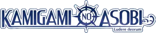 Mischief of the Gods logo