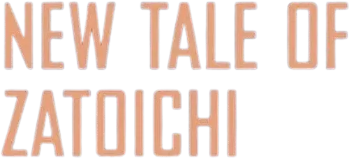 New Tale of Zatoichi logo