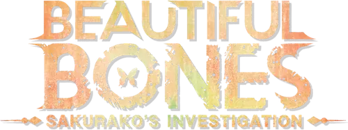 Beautiful Bones: Sakurako's Investigation logo