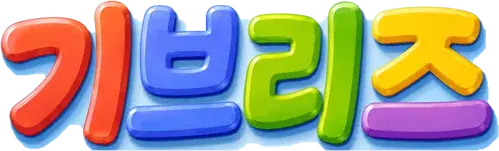 Ghiblies logo