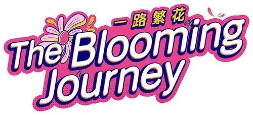 The Blooming Journey logo