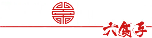 Seis Manos logo