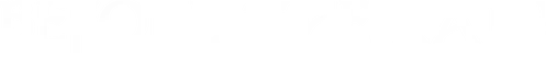 Before the Rain logo