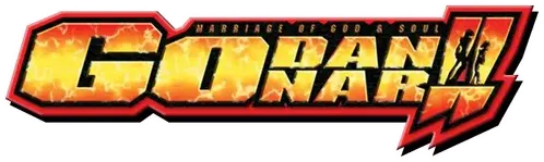 GODANNAR!! logo