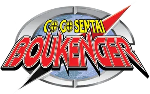 GoGo Sentai Boukenger logo