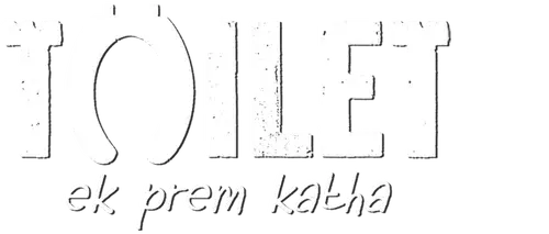 Toilet: A Love Story logo