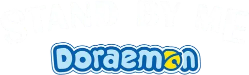 Stand by Me Doraemon logo